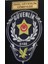 Özel Güvenlik Cüzdan Rozeti Al-Sadece Özel Güvenlik Görevlisi Satın Alabılır.sıvıle Satılmaz 1