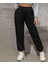 Unisex Basic Eşofman Altı - Siyah 1