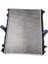 Su Radyatoru Brazıng Mt-At 380*545*26 Peugeot P508 1.6hdı 14-18 [9801253980] 1