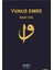 Yunus Emre - Reşat Koç 1