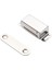 Mıknatıslı Metal Mobilya Kapak Kilidi 32X16X12MM 1