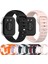 Huawei Watch Fit 3 Için Silikon Watch Band (Yurt Dışından) 4