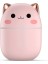 220ML Hava Nemlendirici Sevimli Pet Mini Ev Küçük Aromaterapi Araba Yaratıcılık Ayı USB Nemlendirici LED Gece Lambası Nemlendiriciler (Yurt Dışından) 1