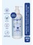 Bitkisel 2’si 1 Vitaminli Bebek Yüz & Vücut Bakım Losyon, Vegan, Nemlendirici Onarıcı Krem 300ML 1