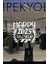 Taç Happy New Year 2025 Yazısı Yılbaşı Süslemeleri Yeni Yıl Vitrin Cam Sticker 4