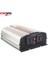 MS2000 2000 Watt 12V Inverter 2