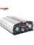 MS2000 2000 Watt 12V Inverter 3