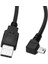 3x 1.8m 5pin 90 Derece Sol Açılı USB 2.0 Erkek Kablo Siyah Renk (Yurt Dışından) 3