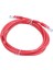 RJ45 Ethernet Cat5 Ağ Kablosu Lan Bağlantı Kablosu, 2m Kırmızı 10 Adet (Yurt Dışından) 1