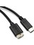 3x USB Tip-C Erkek - USB 3.0 Mikro-B Erkek Veri Kablosu (Yurt Dışından) 4