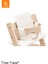 Tripp Trapp Minder White Cream 3