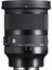 Sigma 20MM F/1.4 Dg Dn Art Lens (Sony E) 1