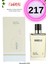 217 Floral Kadın Parfüm 50 ml Edp 1