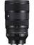28-45MM F/1.8 Dg Dn Art Lens 2
