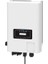 20KW On-Grid Trifaze Inverter 1