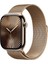 Apple Watch Uyumlu 44/45/46/49 mm Natürel Milano Loop - M/l 2