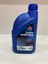 Mavi Renkli Antifriz 1litre 2