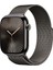 Apple Watch Uyumlu 44/45/46/49 mm Natürel Milano Loop - M/l 2