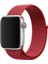 Watch6 Uyumlu Spor Loop Kordon Kırmızı 42/44MM 3