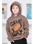 Erkek Çocuk Üzerinde Top ve Game Day Yazı Baskılı Sweatshirt 3 Iplik Kahverengi Eşofman Takım 3