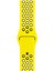 Watch Akıllı Saat Silikon Delikli Spor Kordon 1