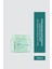 Saç Bakım Maskesi Intense Moisturizing 500 Ml 1