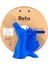 Pla High-Speed Filament Deep Blue 2