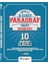 8. Sınıf Paragraf Işıklı Soru Bankası 10 Deneme İlaveli 1