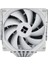 Peerless Assassin 140 White TL-D14CW 140MM 6 x 6mm Isı Borulu Intel-Amd Uyumlu Beyaz Hava Soğutucu 1