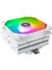 TR-SI-100 White Argb TL-E12W-S 120MM 6 x 6mm Isı Borulu Intel-Amd Uyumlu Beyaz Hava Soğutucu 1