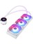 Frozen Magic 360 White ARGB V2 360mm Intel-AMD Uyumlu Beyaz İşlemci Sıvı Soğutucu 2