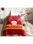 Taraftar Battaniyesi Galatasaray Cim Bom Bom 1