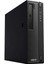 Intel® Core™ I3 9100 Processor Pc Flex Sff DEX393 I3 9100 Freedos Masaüstü Bilgisayar 3