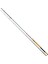 Theory 210 cm 10-35 gr Olta Kamışı 1