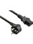 D-Cable Power Kablo 220V 1.5 Metre Power Kablo 220V 1.5 Metre 1.5mt Power Elektrik Kablosu Güç Kablosu 220 Volt 1