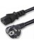 D-Cable Power Kablo 220V 1.5 Metre Power Kablo 220V 1.5 Metre 1.5mt Power Elektrik Kablosu Güç Kablosu 220 Volt 4
