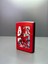 Zippo Model Lazer Baskı Benzinli Metal Çakmak 1