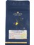 GUATEMALA SHB LA DELICIA ÖĞÜTÜLMÜŞ - 250GR 1