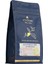 GUATEMALA SHB LA DELICIA ÖĞÜTÜLMÜŞ - 250GR 2