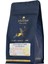 GUATEMALA SHB LA DELICIA ÖĞÜTÜLMÜŞ - 250GR 3