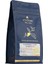 GUATEMALA SHB LA DELICIA ÇEKİRDEK - 250GR 3