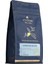 ESPRESSO ÇEKİRDEK - 250GR 2