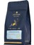 ESPRESSO ÇEKİRDEK - 250GR 3