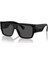 Dolce Gabbana DG4459 501/87 56 Kadın Güneş Gözlüğü 1