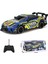 1:18 Işıklı Demolu Full Fonksiyon Uzaktan Kumandalı Sarı-Mavi Yarış Arabası 1