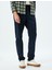 Slim Fit Pamuklu Gabardin Pantolon 3