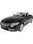 Nessiworld Rastar Kumandalı 1:12 Bmw Z4 2