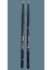 Rock 5a American Valnut (CEVİZ) Blu Safir Model El Yapımı Baget 1