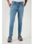 Pamuklu Regular Fit Normal Bel Boru Paça Jeans Erkek Kot Pantolon 2212S181PARMA 1