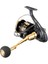 Daiwa 23 Bg Sw 5000D Cxh Jig Olta Makinesi 3